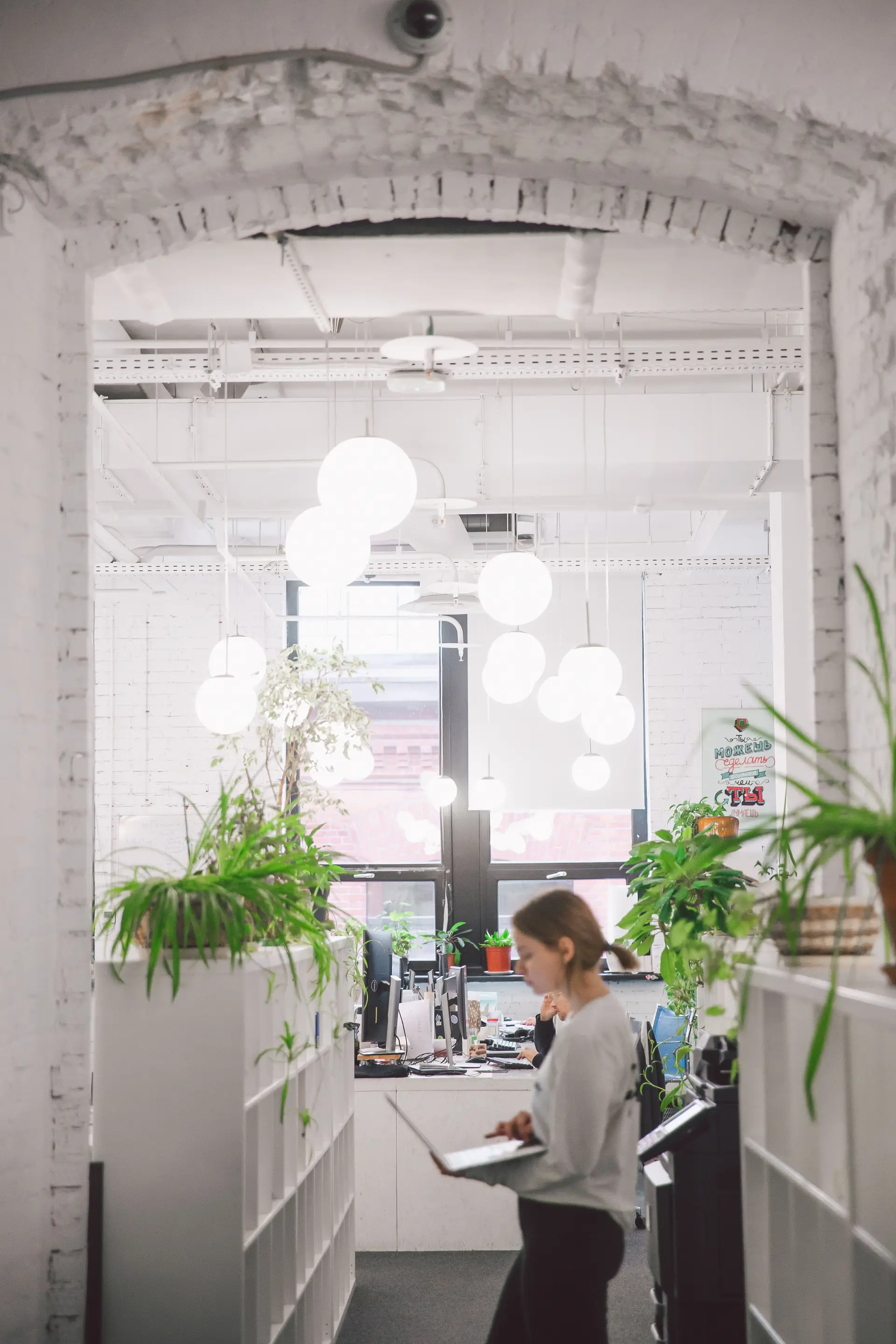 UX Designer